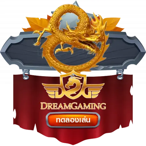 DreamGaming